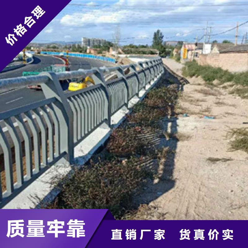 不锈钢复合管护栏厂家报价