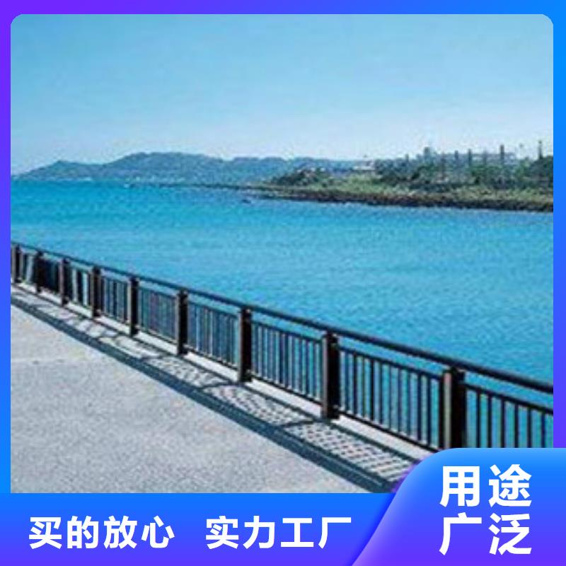 哈尔滨同城桥梁栏杆厂家城市河道栏杆提供安装