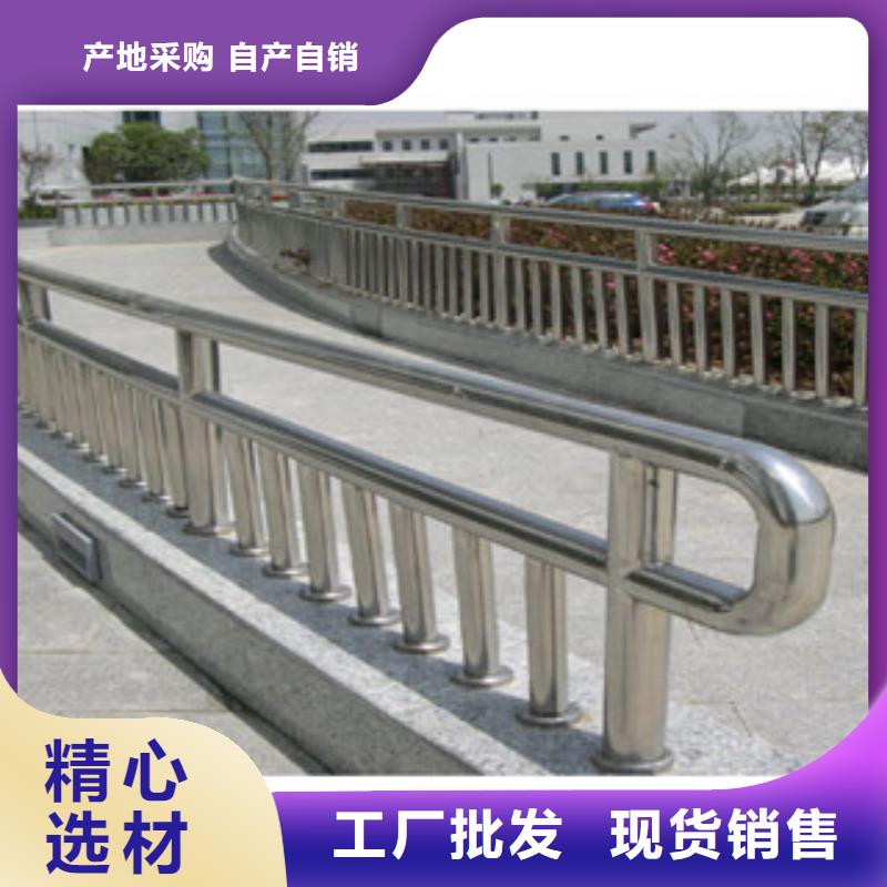 <武汉>无中间商厂家直销飞龙桥梁河道栏杆厂家不锈钢护栏立柱厂家哪里有卖护栏的