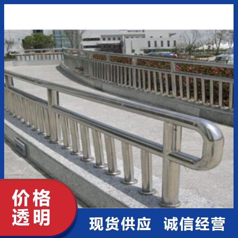 武汉本地防护栏杆厂家防撞护栏生产值得您最信任的厂家