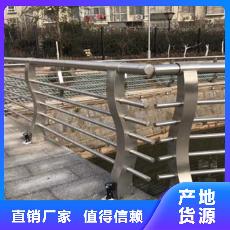 长春附近【飞龙】钢背木护栏厂家不锈钢护栏立柱厂家河道改造