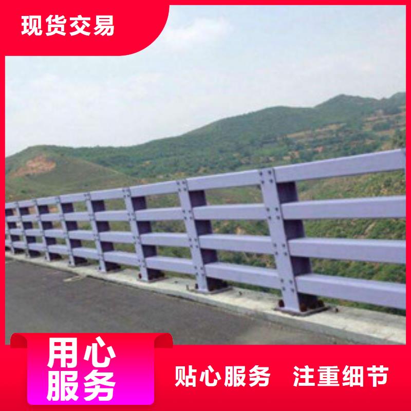 防撞钢板立柱栏杆厂家价格