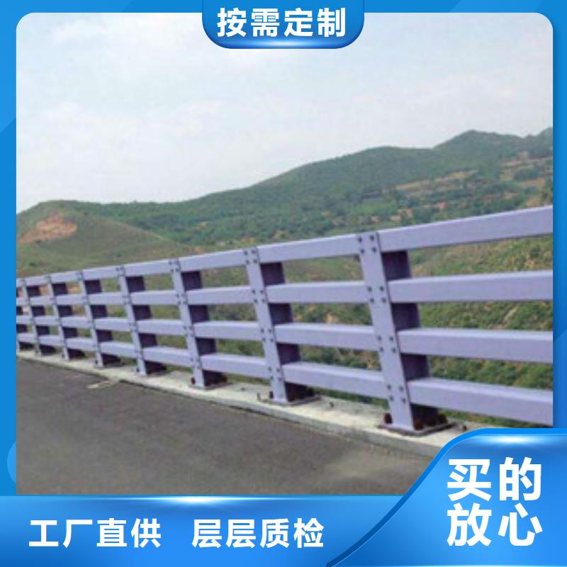 桥梁防撞护栏生产厂家不锈钢桥梁护栏工艺层层把关