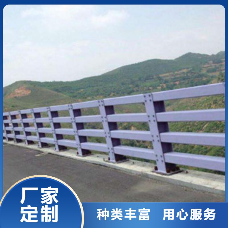 桥梁栏杆厂家人行道护栏厂家护栏图集