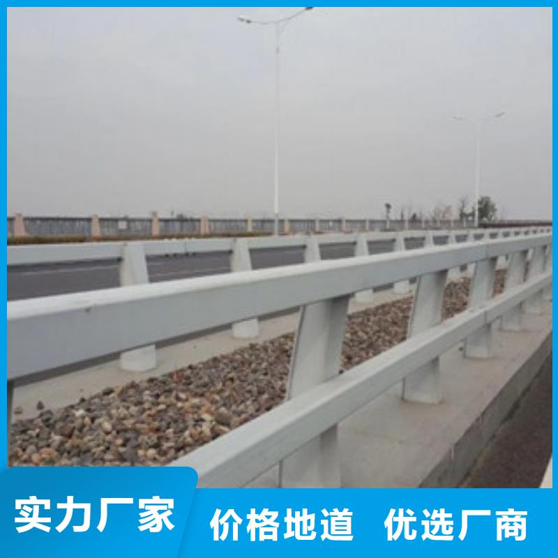 橋梁欄桿廠家橋梁防撞立柱廠家標準