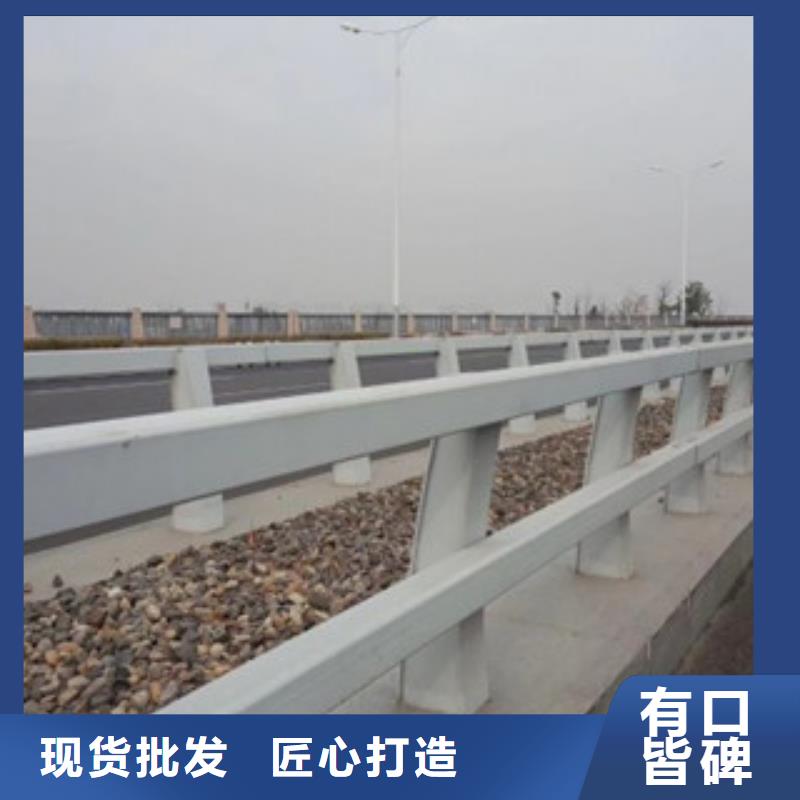 桂林找桥梁栏杆厂家不锈钢护栏龙头企业