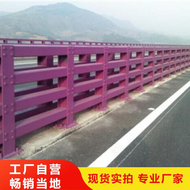 桥梁防撞护栏生产厂家【防撞护栏】制造厂家