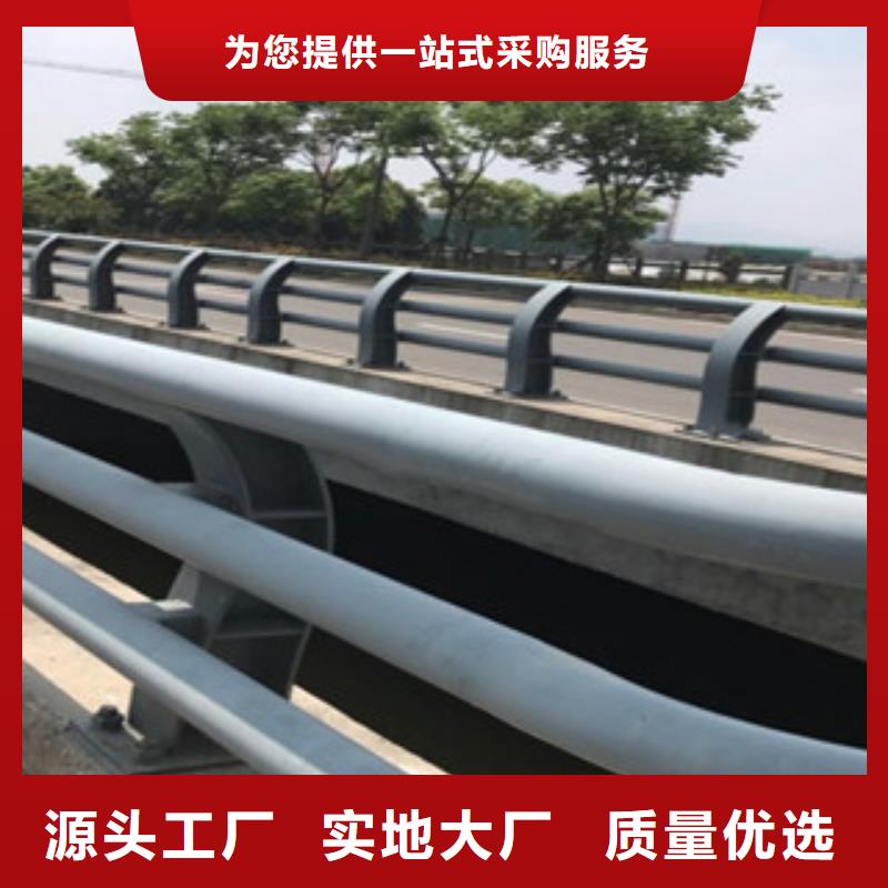 徐州批发sa级桥梁栏杆厂家塑钢河道栏杆护栏供应商