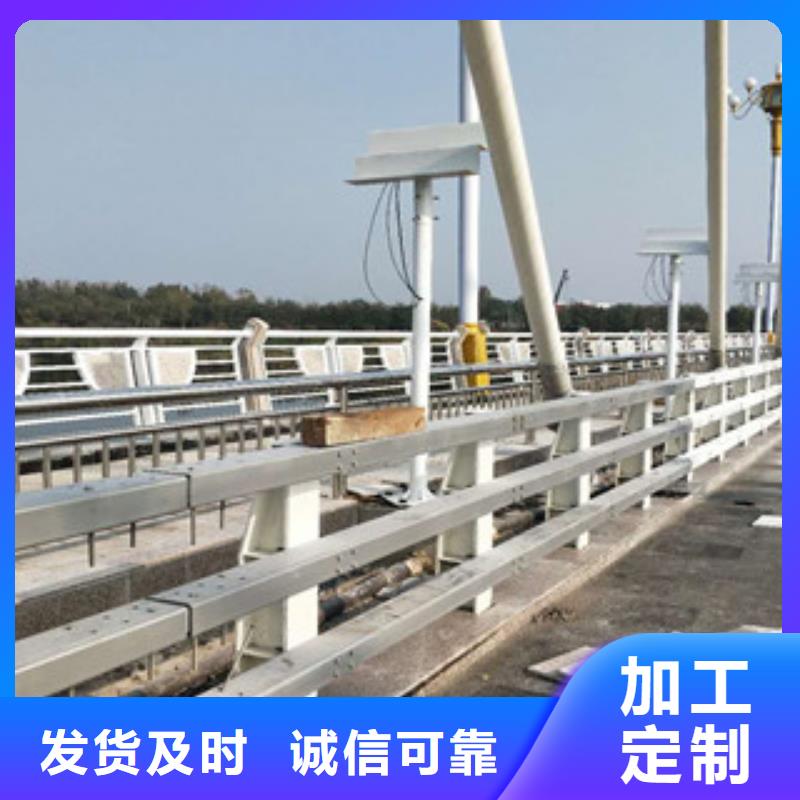 桥梁栏杆厂家人行道护栏厂家护栏图集