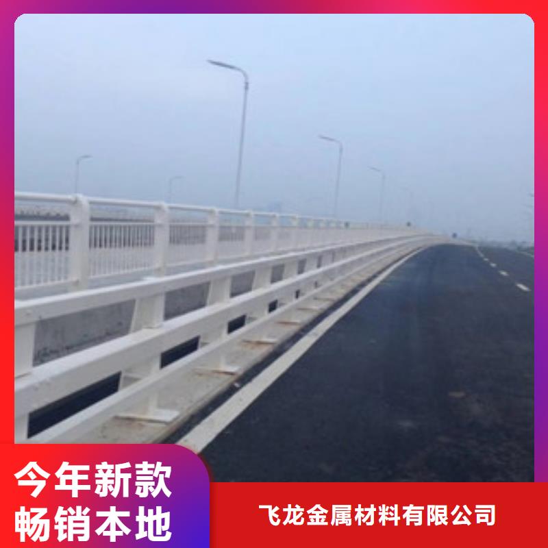 桂林经营铝合金隔离栏杆厂家桥梁防撞护栏厂家大量供应