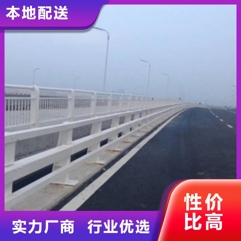 桥梁防撞护栏生产厂家【防撞护栏】制造厂家
