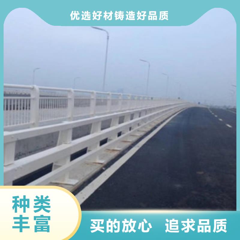 橋梁護欄廠家防撞鋼板立柱欄桿廠家價格