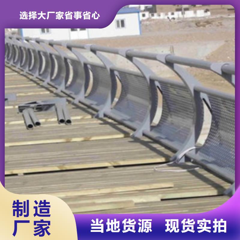 南昌优选防撞钢板护栏立柱厂家拥有最专业的技术团队防撞栏杆厂家