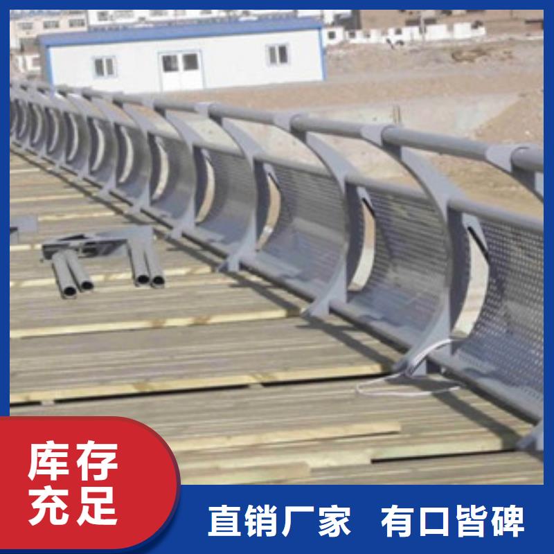 桥梁防撞护栏生产厂家桥梁灯光护栏厂家直接面向客户