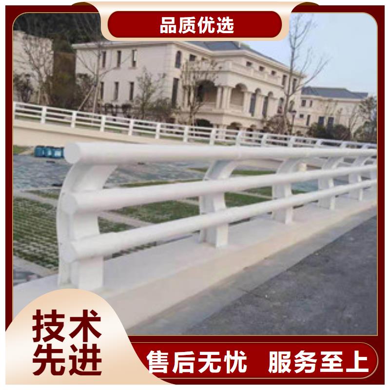 飞龙不锈钢桥梁护栏桥梁防撞护栏生产厂家-【桥梁灯光护栏】厂家直销售后完善企业旺旺