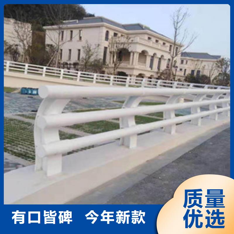 防撞钢板立柱栏杆厂家价格