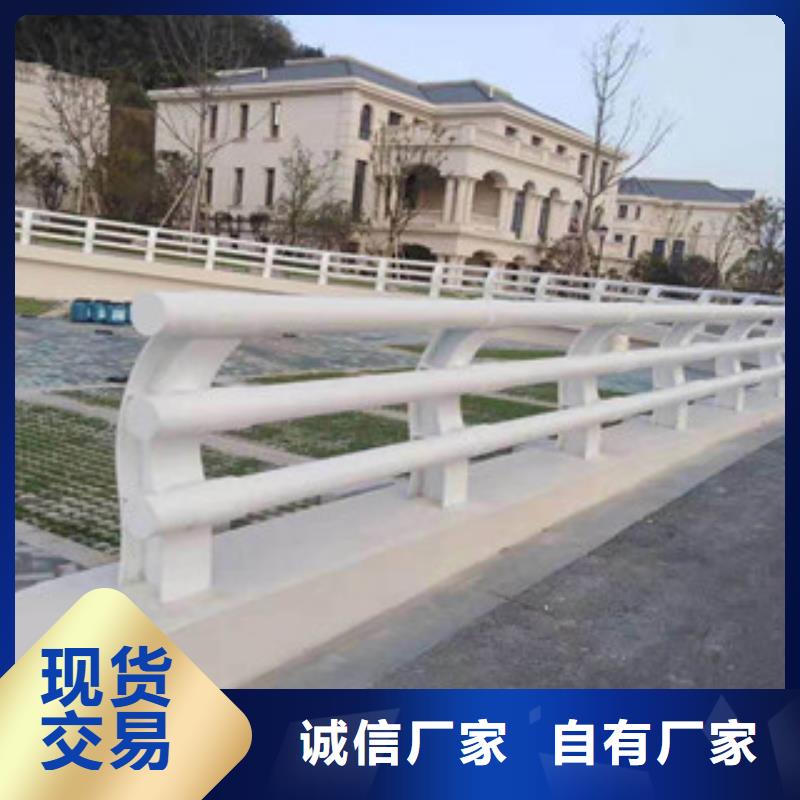 桥梁防撞护栏生产厂家,桥梁护栏实力大厂家