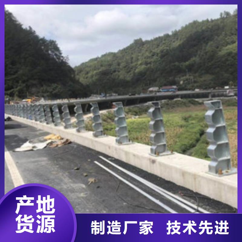 桥梁防撞护栏生产厂家_桥梁景观护栏助您降低采购成本