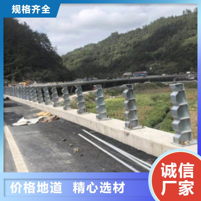 防撞護(hù)欄廠家神龍圖紙報(bào)價(jià)