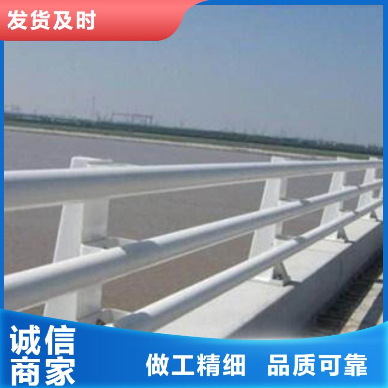 桥梁防撞护栏生产厂家,桥梁护栏实力大厂家