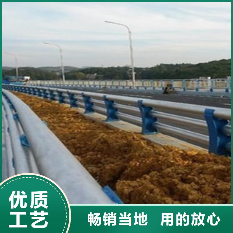 桥梁防撞护栏生产厂家防撞护栏售后无忧