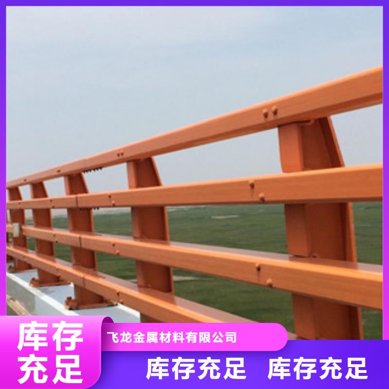 【广东】找桥梁防撞护栏厂家厂家供应