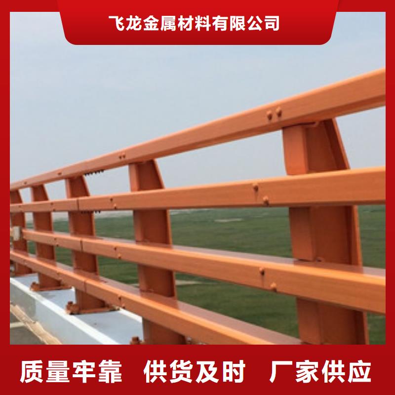 桥梁防撞护栏城市河道栏杆价格如何计算