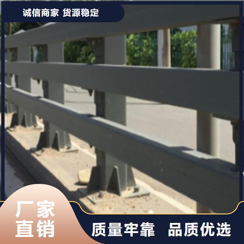 《周口》咨询飞龙桥梁栏杆生产厂家不锈钢复合管护栏值得您最信任的厂家