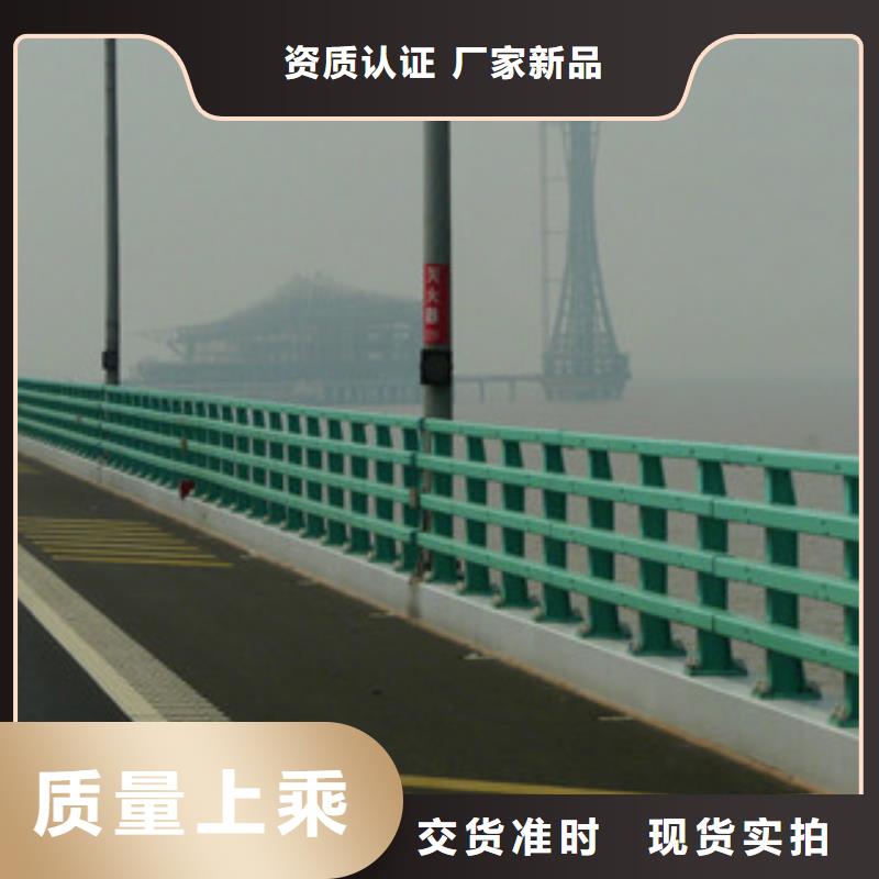 【桂林】优选河道不锈钢护栏厂家护栏厂家最新报价