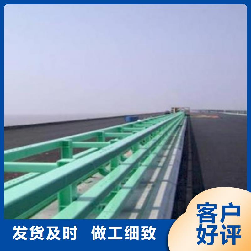 张家界选购【飞龙】桥梁栏杆厂家高速公路防撞护栏龙头企业