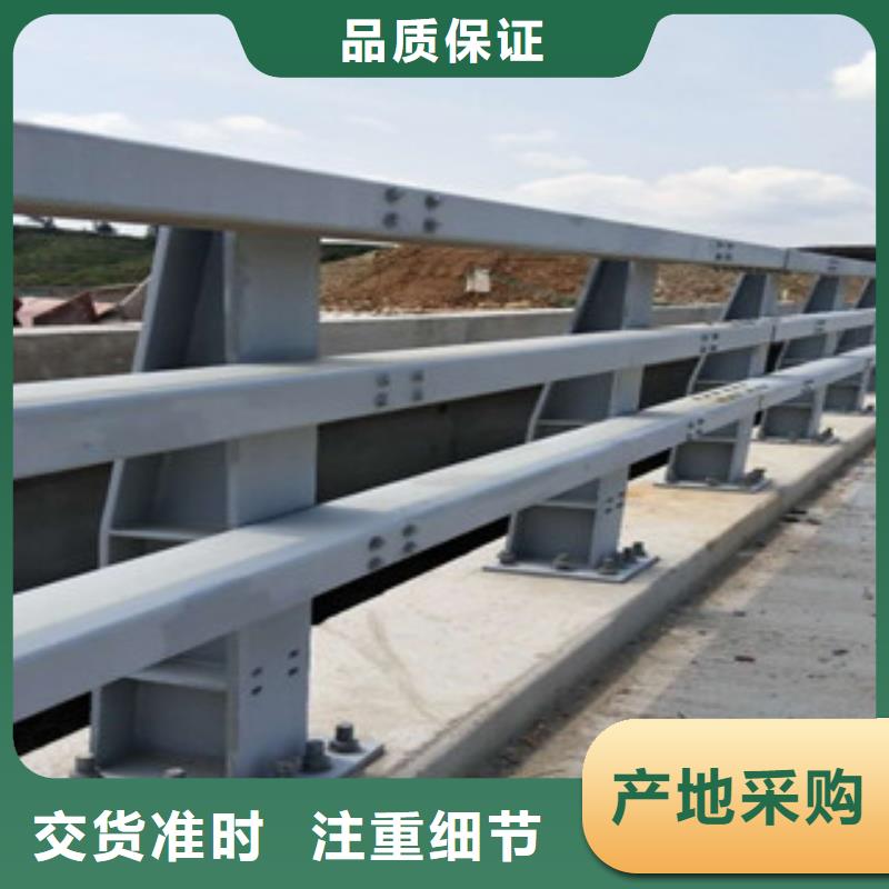 桥防撞栏杆生产桥梁防撞护栏厂家价格计算
