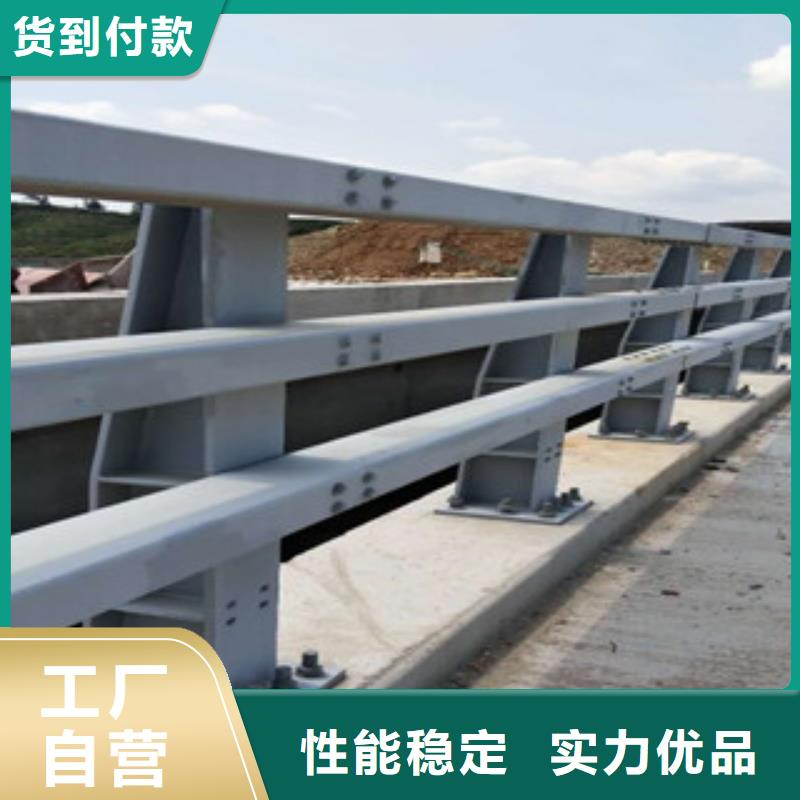 (长沙)现货直发【飞龙】护栏生产厂家良心企业桥梁栏杆生产厂家