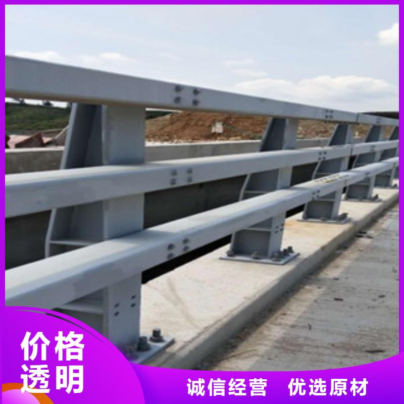 护栏立柱生产桥梁人行道钢栏杆如何计算一米价格