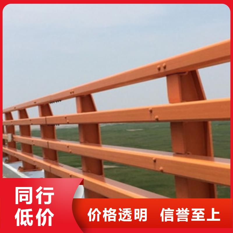 桥梁防撞护栏生产厂家防撞护栏可接急单
