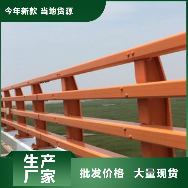 铝合金隔离栏杆厂家桥梁护栏立柱大量供应