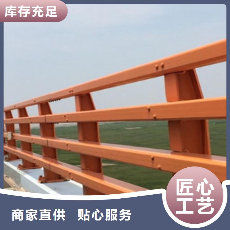 护栏立柱生产桥梁人行道钢栏杆如何计算一米价格
