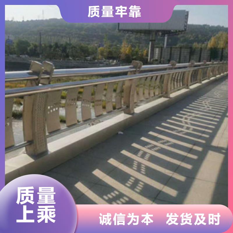 【桥梁不锈钢护栏生产厂家】,LED灯光护栏买的是放心