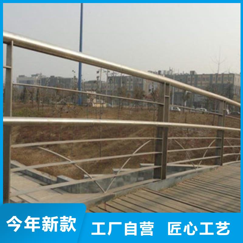 晋中找铝合金桥梁栏杆厂家不锈钢护栏立柱厂家一站式服务