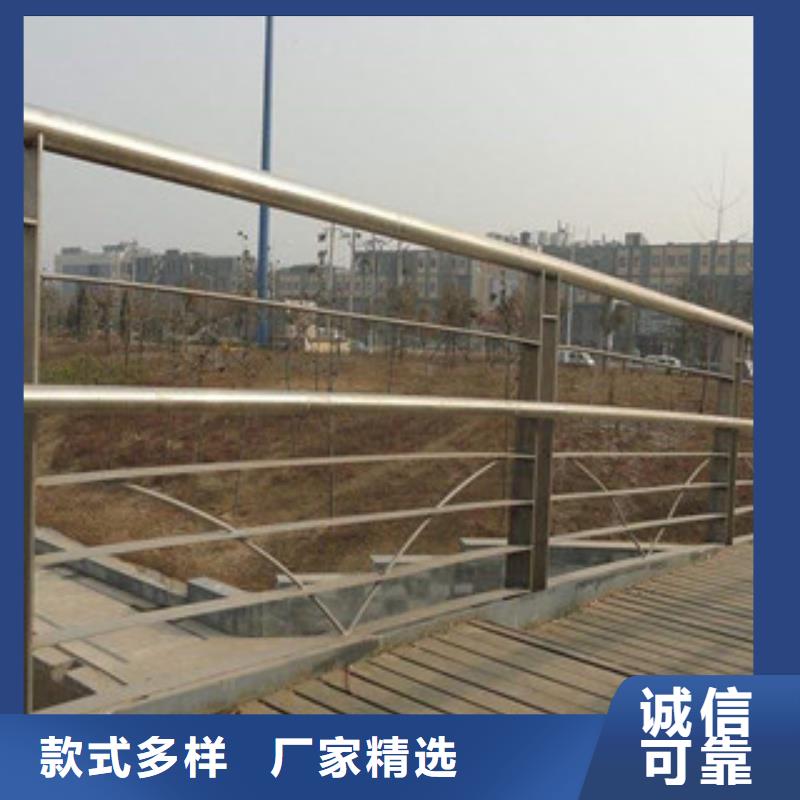 橋梁不銹鋼護欄生產廠家橋梁護欄敢與同行比服務