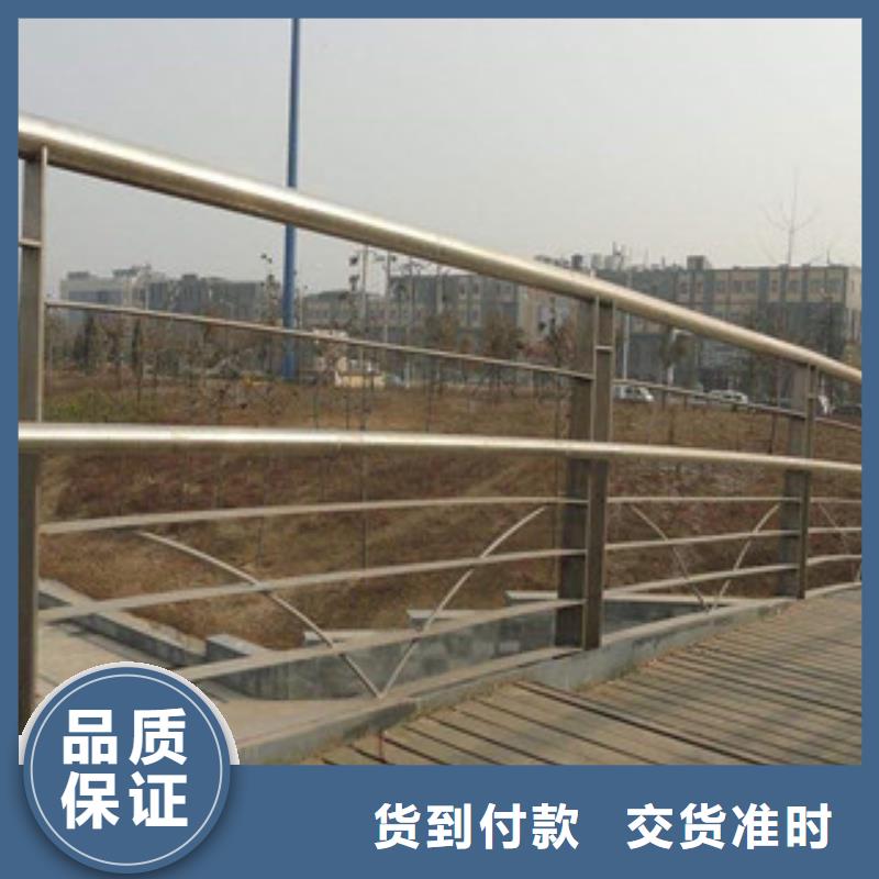 钢背木护栏厂家道路隔离护栏生产厂家如何计算
