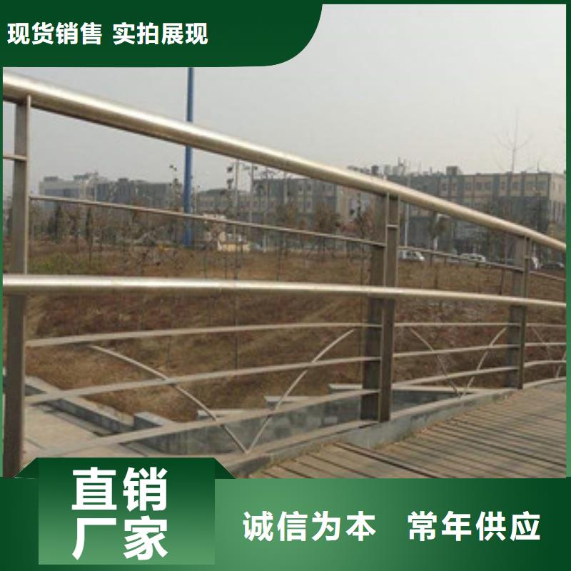 桥梁护栏厂家报价