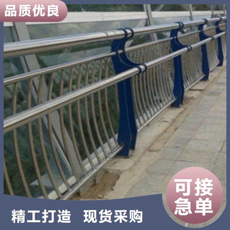 桥梁不锈钢护栏生产厂家,不锈钢桥梁护栏厂家直销值得选择