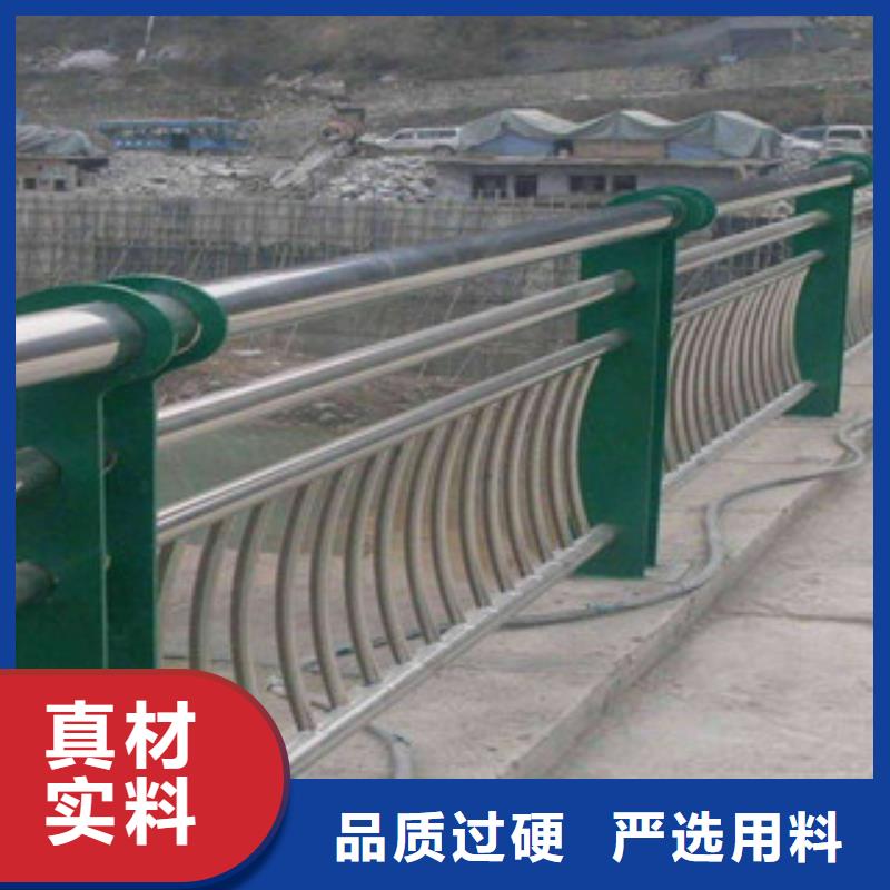 《宁夏》定制铝合金桥梁河道护栏生产道路河道栏杆成本计算