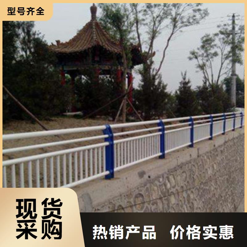 桂林诚信sa级桥梁栏杆厂家大桥河道栏杆如何选择