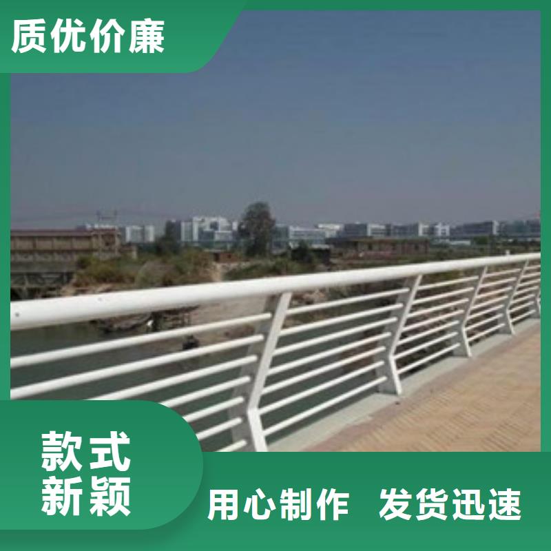 城市景观栏杆护栏厂家护栏厂家报价