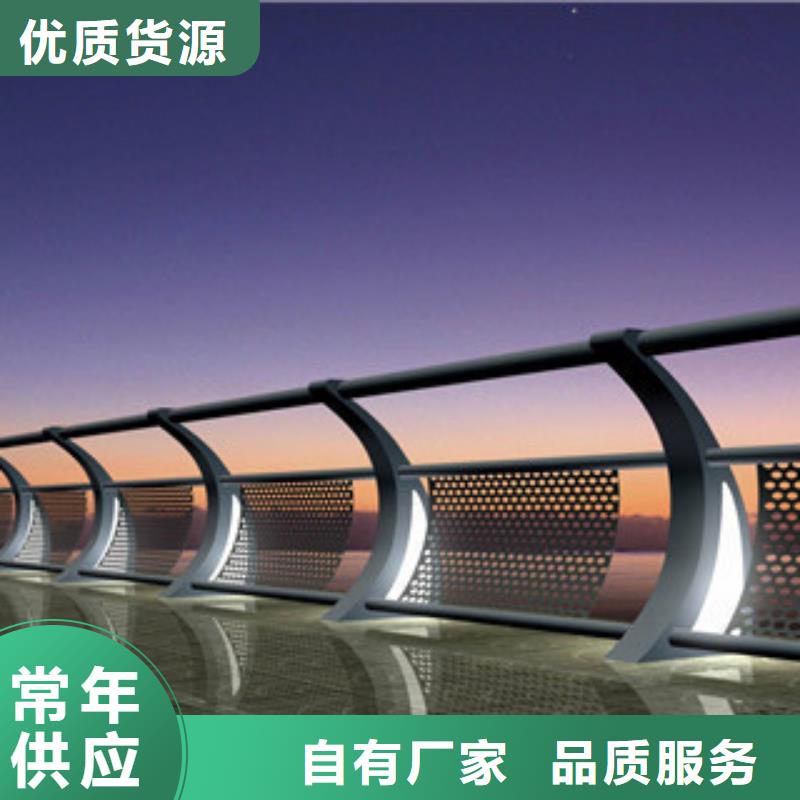 桥梁不锈钢护栏生产厂家桥梁灯光护栏不断创新