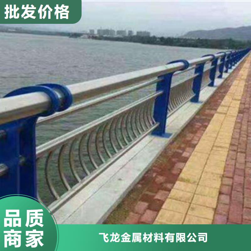 铝合金桥梁栏杆厂家大桥河道栏杆桥面施工