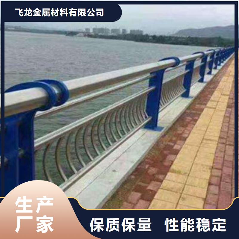 桥梁不锈钢护栏生产厂家桥梁灯光护栏24小时下单发货
