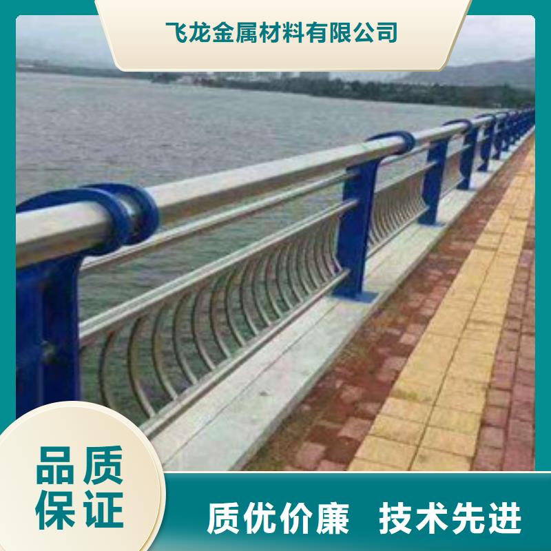 桥梁不锈钢护栏生产厂家桥梁灯光护栏实力商家供货稳定