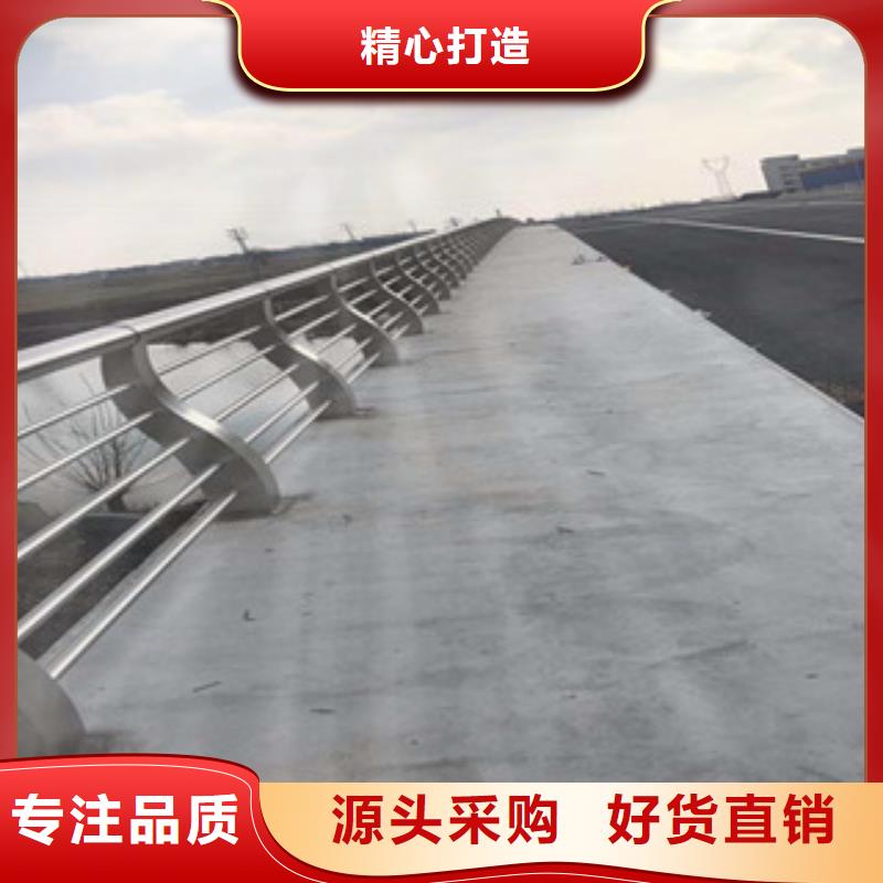 桥梁不锈钢护栏生产厂家_【桥梁灯光护栏】保质保量 飞龙金属材料(昌都市分公司)